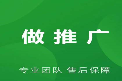 百度竞价策略解析：案例分析及优化建议