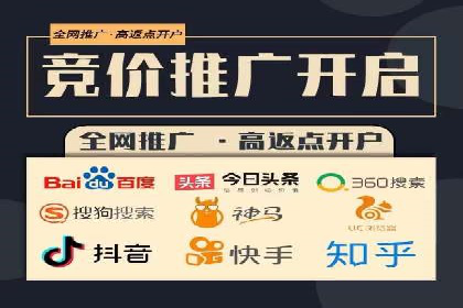 音乐会SEM优化师的挑战与机遇——一场成功的在线音乐会营销案例
