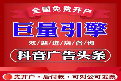 SEM公司案例解析：搜索引擎营销策略与执行